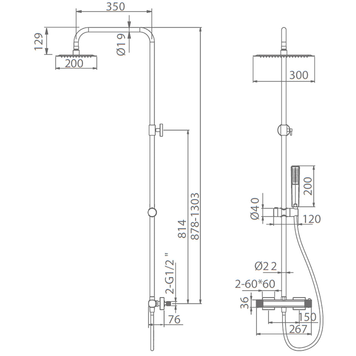 Brusesæt Firenze Børstet Guld 200 x 300 mm