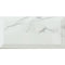 Swatch för Vægflise Metro Carrara Marmor 10x20